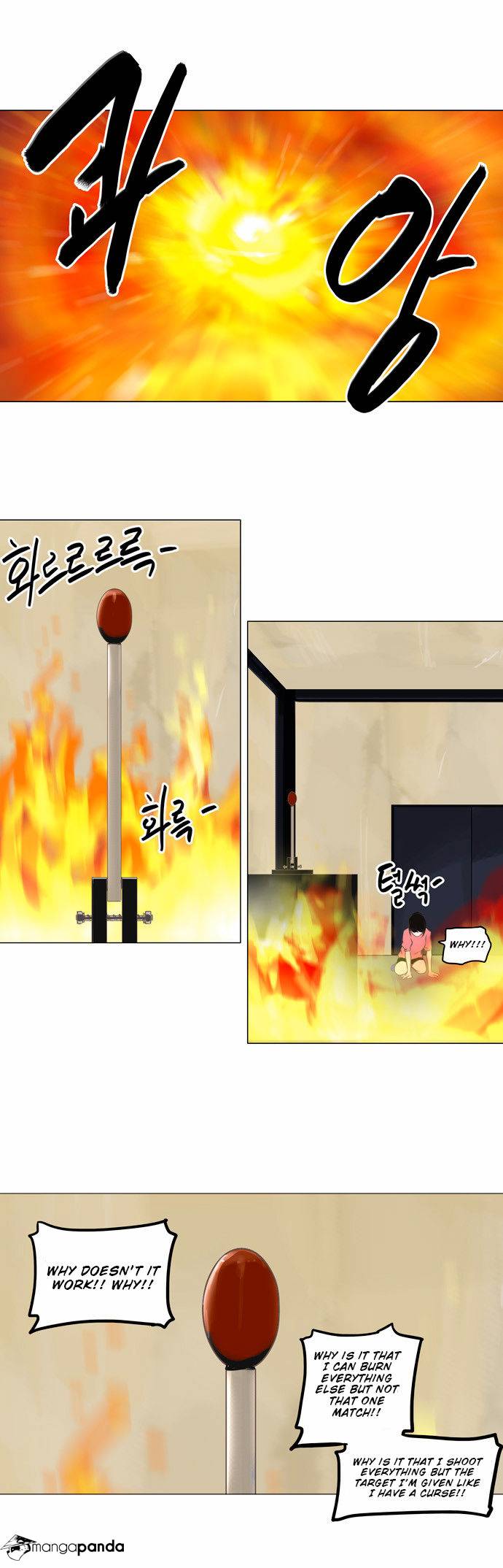 Tower of God Chapter 135 image 18